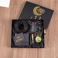 Set de Regalo de 6 Piezas con Logotipo Personalizado: Reloj de Cuarzo para Hombre, Cartera y Cinturón, en Acero Inoxidable, Ideal para Regalos Corporativos, Ramadán, Eid, y Días Festivos