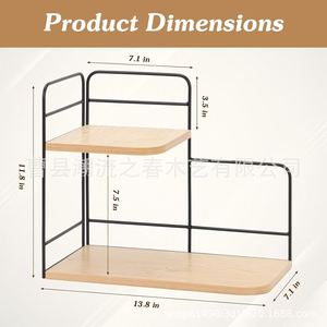 Simple iron double-layer <b>shelf</b>, corner desktop storage <b>rack</b>, skincare product organizer, multi-functional storage <b>rack</b> - Product Image 4