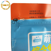 Sachet refermable à fond plat personnalisé, imprimé en héliogravure, écologique, imperméable et résistant à l'humidité, pour aliments pour animaux, sushis et gelées