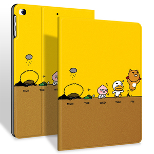 Mince tablette Silicone personnaliser <span class=keywords><strong>coque</strong></span> pour Apple <span class=keywords><strong>iPad</strong></span> Pro 10.<span class=keywords><strong>5</strong></span> <span class=keywords><strong>Air</strong></span> 3 10.<span class=keywords><strong>5</strong></span> - Product Image 2