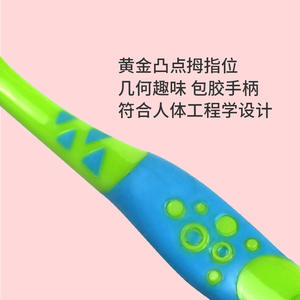 DuPont Brosse à dents pour enfants, poils souples en nylon, pour enfants de 9 à 12 ans, usage domestique, couleurs personnalisables - Product Image 4