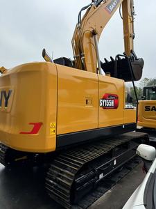 Excavatrice sur chenilles haute performance 15 tonnes SY155H, neuve, Sany, directement de l'usine, machine de terrassement robuste et économe en carburant - Product Image 3