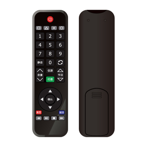 Custom Logo IR Universal Set Top Box Remote Controller with LED Indicator Light - Product Image 4