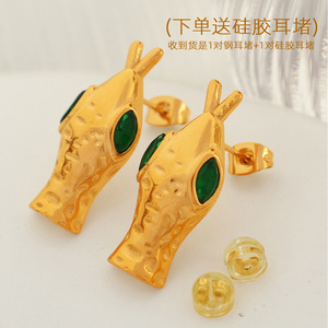 Boucles d'oreilles plaquées or en forme d'animal avec pierres précieuses vertes et noires pour femmes, bijoux à la mode - Product Image 2