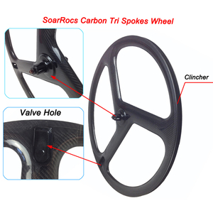 Jeu de roues de vélo de route en carbone à trois rayons, 700C, 23 mm de large, 40 mm de profondeur, 3 rayons, <span class=keywords><strong>axe</strong></span> de 100 mm, <span class=keywords><strong>roue</strong></span> avant de vélo de route - Product Image 5