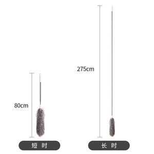 Plumeau à plumes, outil électrostatique de dépoussiérage et de balayage, perche télescopique domestique pour nettoyer la poussière, les endroits hauts comme les plafonds - Product Image 5