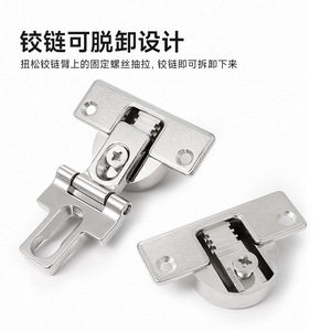 Furniture <b>Hinge</b> YG201 Zinc Alloy Flush Mount Concealed <b>180</b> <b>Degree</b> For Wardrobe Folding Door - Product Image 4
