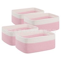Yilobi Lot de 5 Petits Paniers de Rangement Décoratifs en Corde de Coton Tressée pour Salle de Bain et Chambre d'Enfant - 11,8x7,9x4,7 Pouces Kaki/Blanc