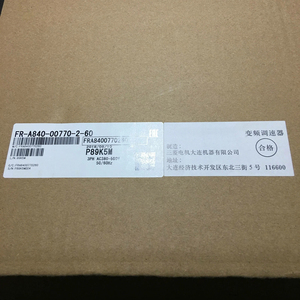 Convertisseur de fréquence FR-A840-00770-2-60 30K, neuf, stock original en stock - Product Image 3