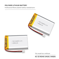 Vente chaude Usine OEM/ODM YXE YXE504870 3.7V Batteries lithium-ion semi-solides à cycle profond rechargeables en pochette UN38.3