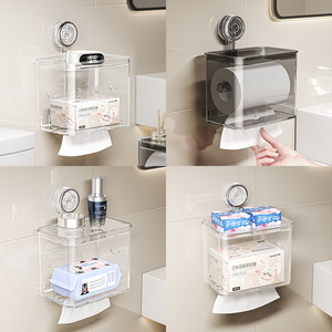 No Drill Toilet Paper Holder Rectangular Wall Mounted Waterproof Storage Box For Bathroom Tissue Roll - Product Image 4