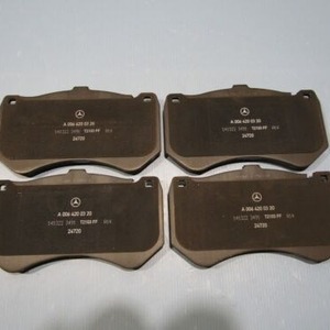 Plaquettes de frein Mercedes-Benz A 004 420 53 20 pour remplacement W204 C204 - Product Image 1