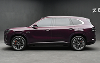 Nouveau ZEEKR 8X 2026, SUV de luxe PHEV, moteur 2.0T, transmission intégrale, SUV Max 55kWh 70kWh, toit ouvrant panoramique Ultra Yaoyin