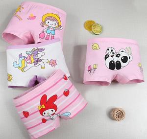 <span class=keywords><strong>กางเกง</strong></span><span class=keywords><strong>ใน</strong></span>เด็กน่ารัก ลายการ์ตูน สำหรับเด็กเล็ก ผ้าฝ้าย - Product Image 2