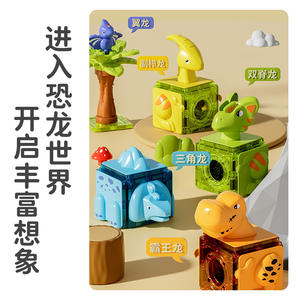 Marbre courir jouet en plastique éducatif bricolage assemblage blocs de construction magnétiques piste jouet ensemble enfants jouets marbre courir à vendre - Product Image 4