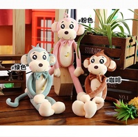 Peluche singe à bras longs brodée super douce avec rembourrage en coton PP, cadeau anti-stress