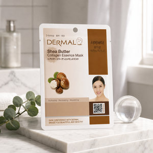 Mascarilla Facial de Esencia de Colágeno con Manteca de Karité, 23g, Hidratante, Revitalizante y Nutritiva - Product Image 5