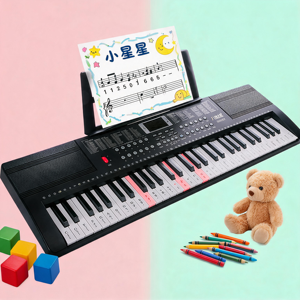<span class=keywords><strong>คีย์บอร์ด</strong></span>เปียโน<span class=keywords><strong>ไฟฟ้า</strong></span> 61 คีย์ ของเล่นเสริมพัฒนาการสำหรับ<span class=keywords><strong>เด็ก</strong></span> พร้อมไฟส่องสว่างที่คีย์-ระดับเริ่มต้น - Product Image 1