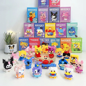 บล็อกตัวต่อการ์ตูนน่ารัก DIY ของเล่นเสริมพัฒนาการสำหรับเด็ก ของขวัญวันหยุด - Product Image 1
