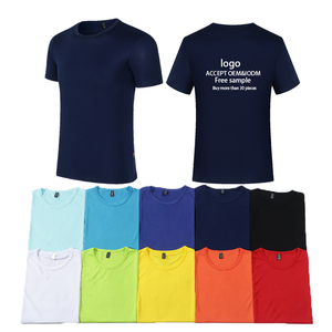 Camiseta de poliéster para hombre y mujer, cuello redondo alto, cuerpo completo, estampado, diseño de logotipo personalizado, campaña, venta al por mayor, barata - Product Image 1