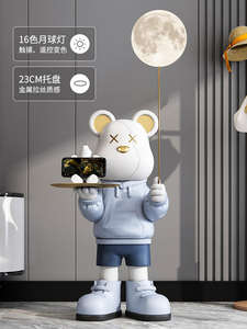 Sofá de resina de oso violento grande, mesa auxiliar, decoración del hogar de lujo para sala de estar, regalo de inauguración de <span class=keywords><strong>la</strong></span> casa con tema de Arte - Product Image 2