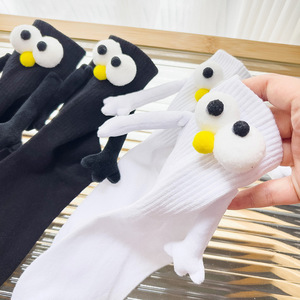 Juguetes 3D divertidos y bonitos <span class=keywords><strong>calcetines</strong></span> de succión magnética para mujer <span class=keywords><strong>con</strong></span> imán - Product Image 4