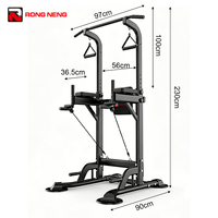 RONGNENG Tour de musculation robuste en acier, station de traction et de dips réglable pour la maison, la salle de sport et l'entraînement complet du corps en milieu communautaire