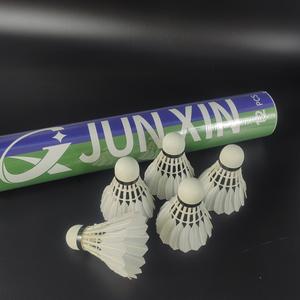 Livraison rapide, MOQ faible, volant de <span class=keywords><strong>badminton</strong></span> JunXin en plumes de canard pour l'entraînement, pour les <span class=keywords><strong>jeux</strong></span> en intérieur/extérieur - Product Image 3