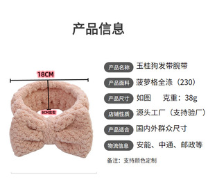 Elástico Bowknot Spa Diadema Yoga Deportes Lazo Banda para el cabello Mujeres Maquillaje facial Bowtie Turbante Declaración grande Envolturas para la cabeza - Product Image 4