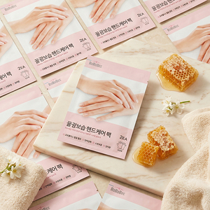 Mascarilla hidratante para manos ROROBEE con miel, nutritiva, para la sequedad, repara las grietas en las puntas de los dedos, antiarrugas, exfoliante. - Product Image 4