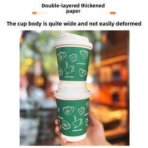 Vaso de Café Desechable de Doble Capa de Papel de Alta Gama con Tapa, Logotipo Personalizado, para Uso Comercial, Provincia de Hubei - Product Image 3