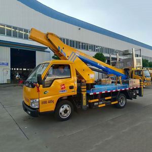 Camion de travail aérien JMC 23m, véhicule spécial à levage hydraulique pour opérations en extérieur - Product Image 4