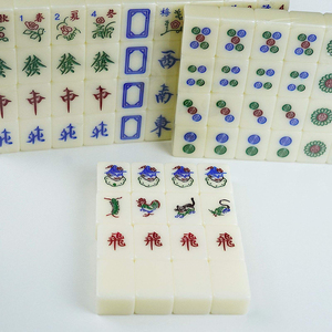 Nuevo Juego de Mahjong Acrílico (88 Fichas), Juego de Mahjong Malayo para Dos Jugadores, Portátil y Fácil de Transportar - Product Image 5