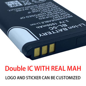 بطارية هاتف محمول أصلية BL 5C لهواتف تكنو وإيتل وإنفينيكس وشاومي وسامسونج - Product Image 5