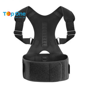 Cinturón lumbar superior de un hombro Soporte de espalda completo Cinturón de soporte lumbar Corrector de postura ajustable - Product Image 1