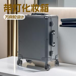 Valise de Maquillage Professionnelle Grande Capacité à Roulettes Universelles Noire Rayures Argentées Irisées avec Lumières Printemps 2025 - Product Image 4