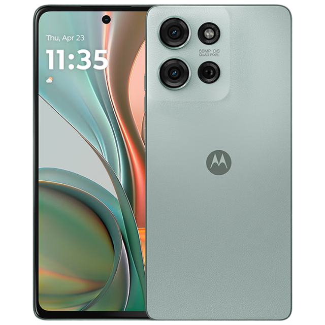 Lenovo Moto G75 6.8-inch Eye protection Large Screen Cold Resistant Drop Resistant Third Generation Snapdragon 6 Application
