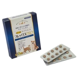 Hot sale safe human grade raw materials hip and joint health supplement for dogs