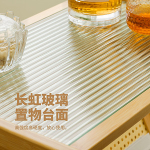 Glass Top Side <b>Table</b> With Magazine Rack For Living Room Coffee <b>Table</b> - Product Image 4
