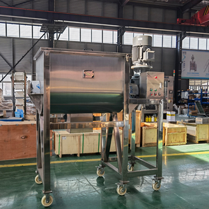 Hữu cơ sắc tố bột trộn bầu đất trộn máy với nước nóng Áo khoác Ribbon <span class=keywords><strong>Mixer</strong></span> - Product Image 2