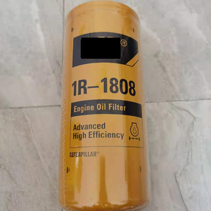 Filtro de aceite para excavadora 1R-0716 LF691A, venta al por mayor de fábrica, 1R1808 1R-1808 1R0716 2P4005 2P-4005 - Product Image 1