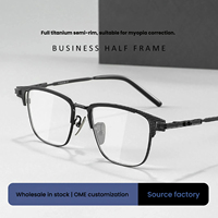 Akuya Kimura – monture de lunettes japonaise en titane pur, unisexe, de luxe, rétro, pour myopie, blocage de la lumière bleue, légères