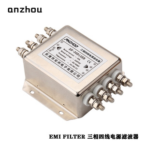 Filtro EMI Anzhou de 30A, Módulo de Filtro de Alimentación Trifásico de Cuatro Cables - Product Image 3