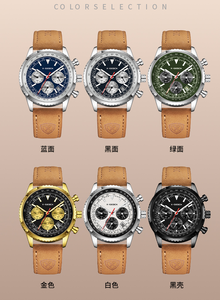 Reloj X-GEQCK para Hombre, Modelo <span class=keywords><strong>921</strong></span>, de Lujo, Deportivo, Casual, con Diseño de Dibujos Animados, Caja de Acero Inoxidable, Correa de Cuero, Cronógrafo, Resistente al Agua - Product Image 4