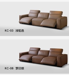 Venta al por mayor sofá reclinable eléctrico multifuncional en sala de estar <span class=keywords><strong>Motor</strong></span> de sofá reclinable eléctrico - Product Image 5