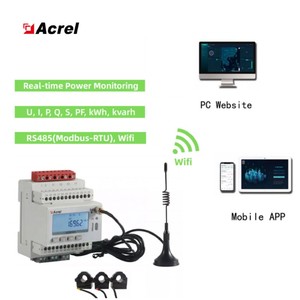 Acrel ADW300-WF WiFi 智能电能表 <span class=keywords><strong>3</strong></span>*380/660V，带远程电量监测功能，用于能源管理系统 - Product Image 5