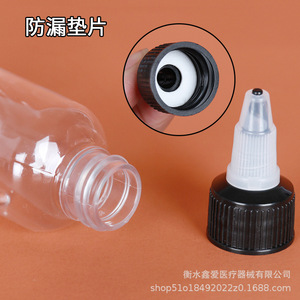 Bouteilles de gel transparentes 5-150 ml, embout en plastique, bouchon à vis en PET, emballage cosmétique - Product Image 2