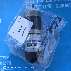Micro <b>Motors</b> Dc <b>Motor</b> 42 Mm Flange Mount Permanent Magnet Brush Type For Industrial <b>Control</b> Spare Parts - Product Image 2