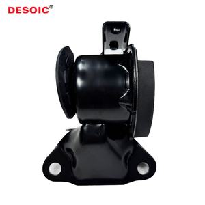 适用于马自达2006-2016马自达CX-7 2006-2012的OE EH48-39-070高性能发动机支架 - Product Image 1