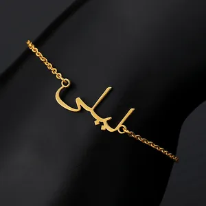 Kadınlar için özel arapça mektup adı bilezikler altın renk paslanmaz çelik özelleştirilmiş bilezik kişiselleştirilmiş takı bilek zinciri